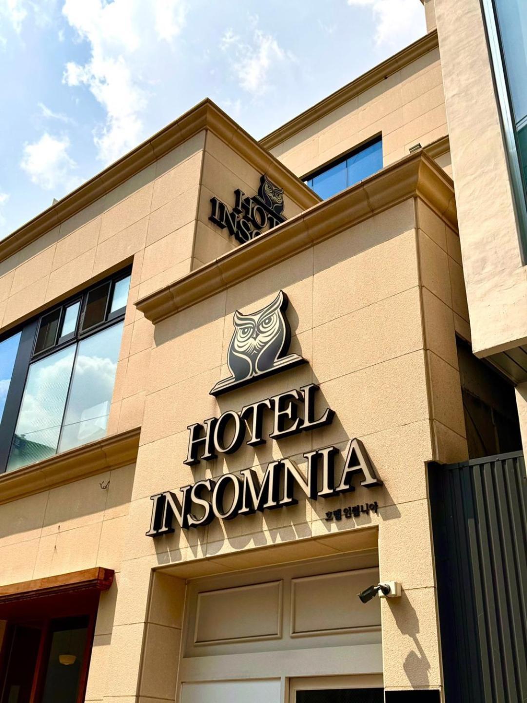 Hotel Insomnia Daegu Esterno foto