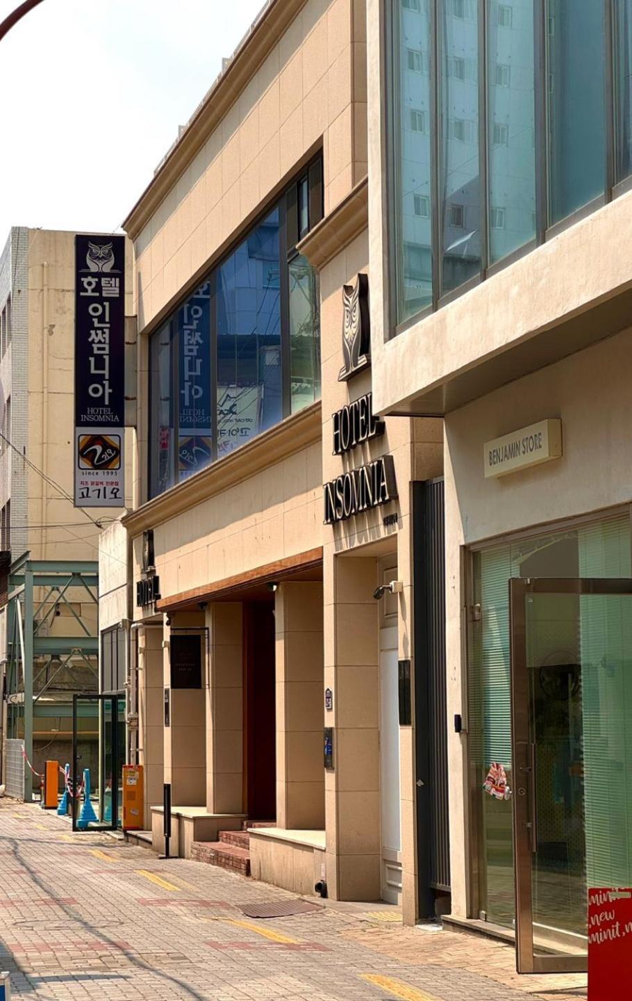 Hotel Insomnia Daegu Esterno foto