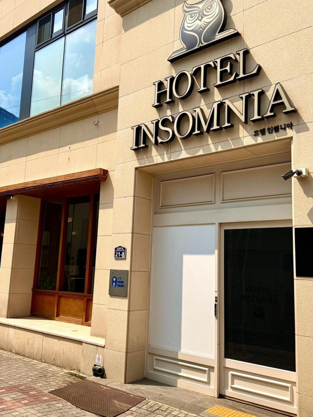 Hotel Insomnia Daegu Esterno foto