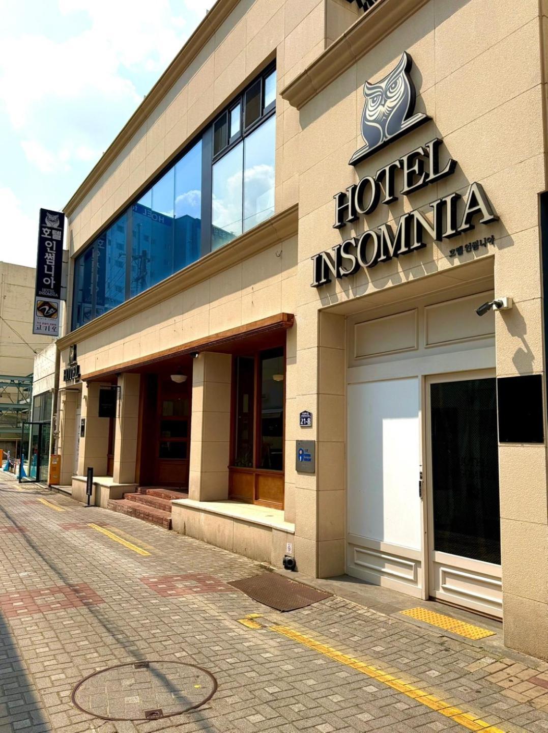 Hotel Insomnia Daegu Esterno foto