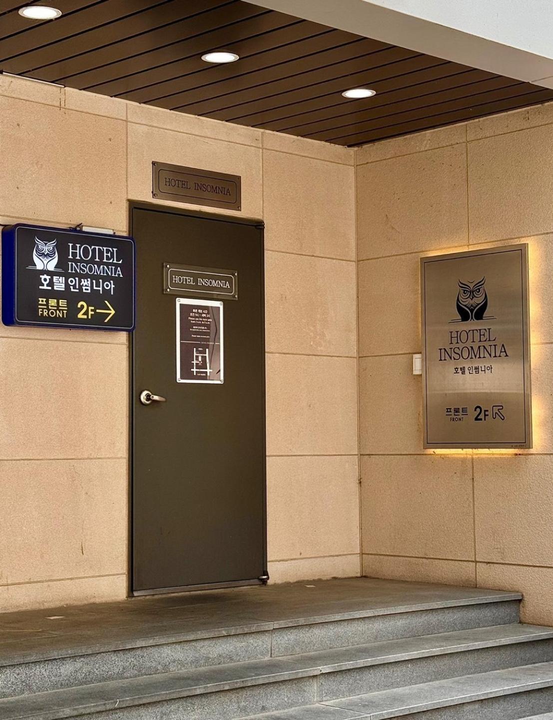 Hotel Insomnia Daegu Esterno foto