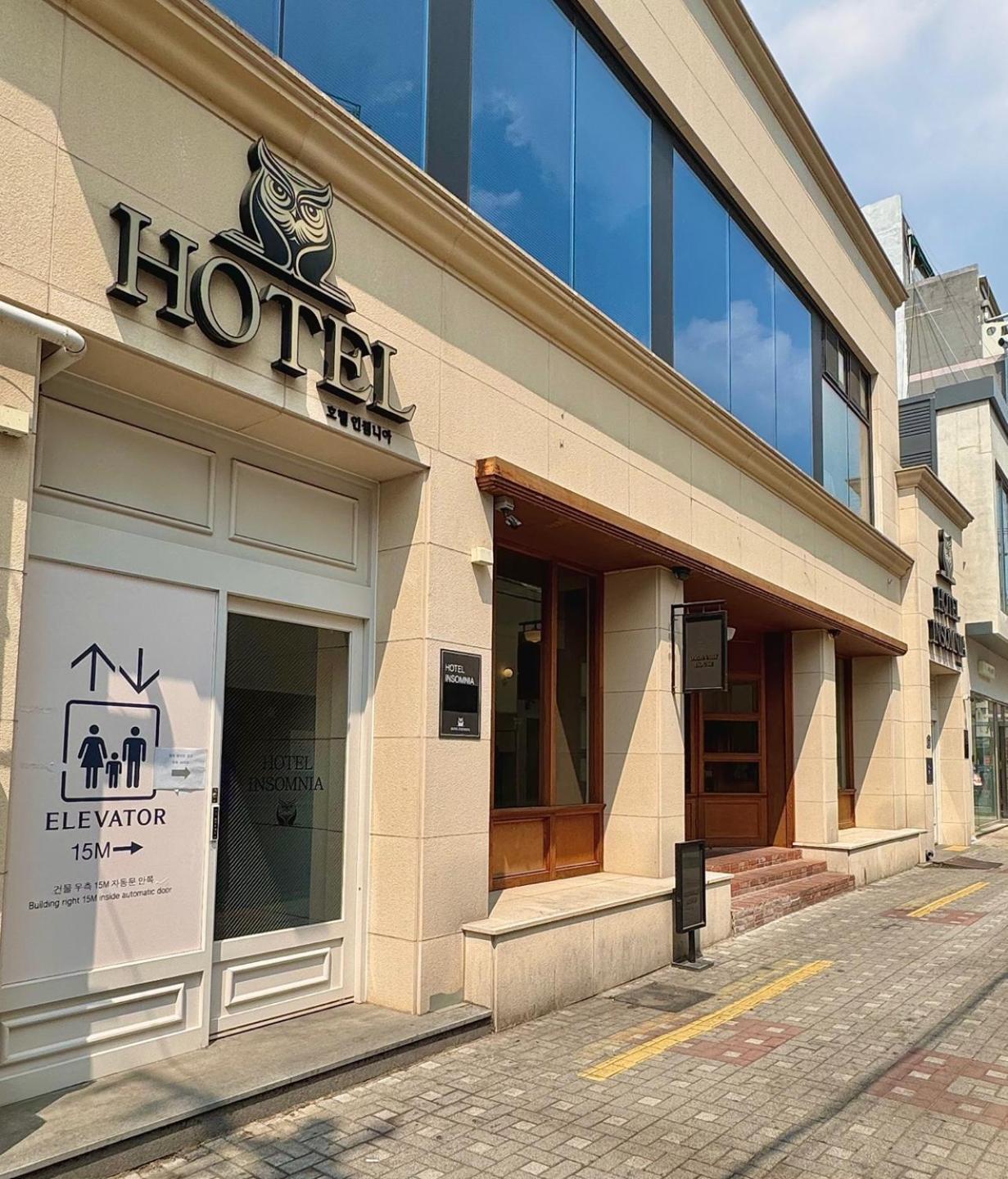 Hotel Insomnia Daegu Esterno foto